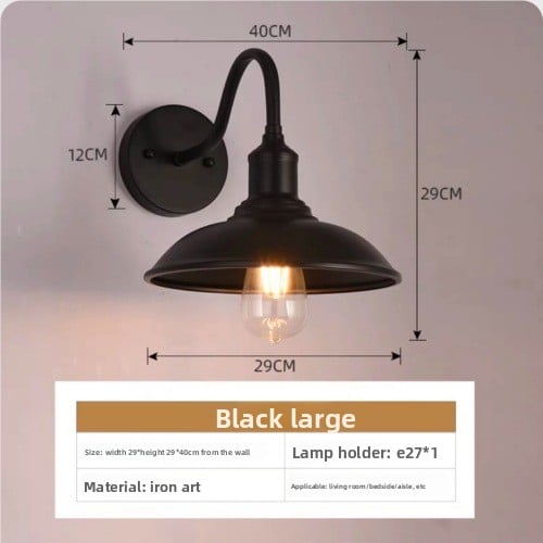 Retro loft industrial-style wall lamp