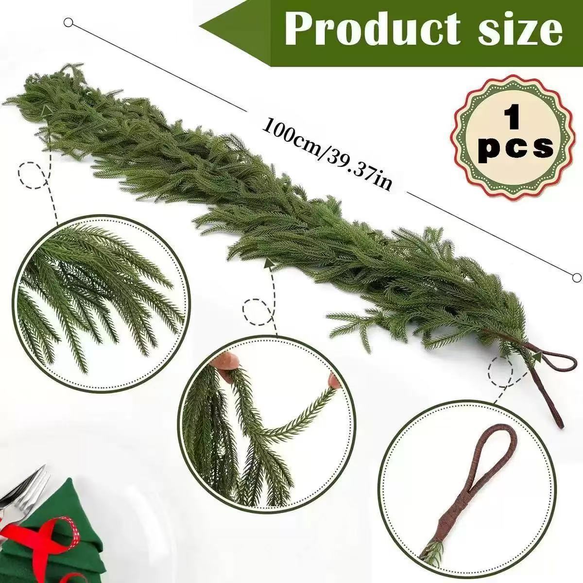 Artificial Soft Rubber Pine Needle