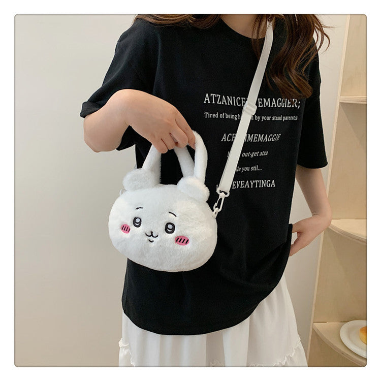 Cartoon Cute Bag Girl Plush Handheld Shoulder Bag