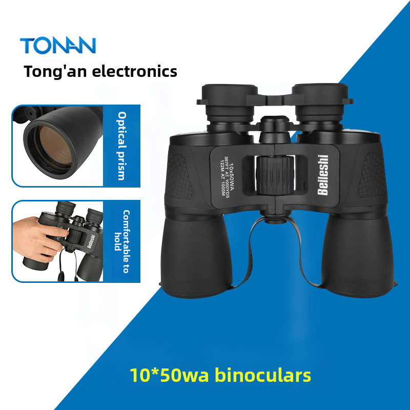 binocular telescope