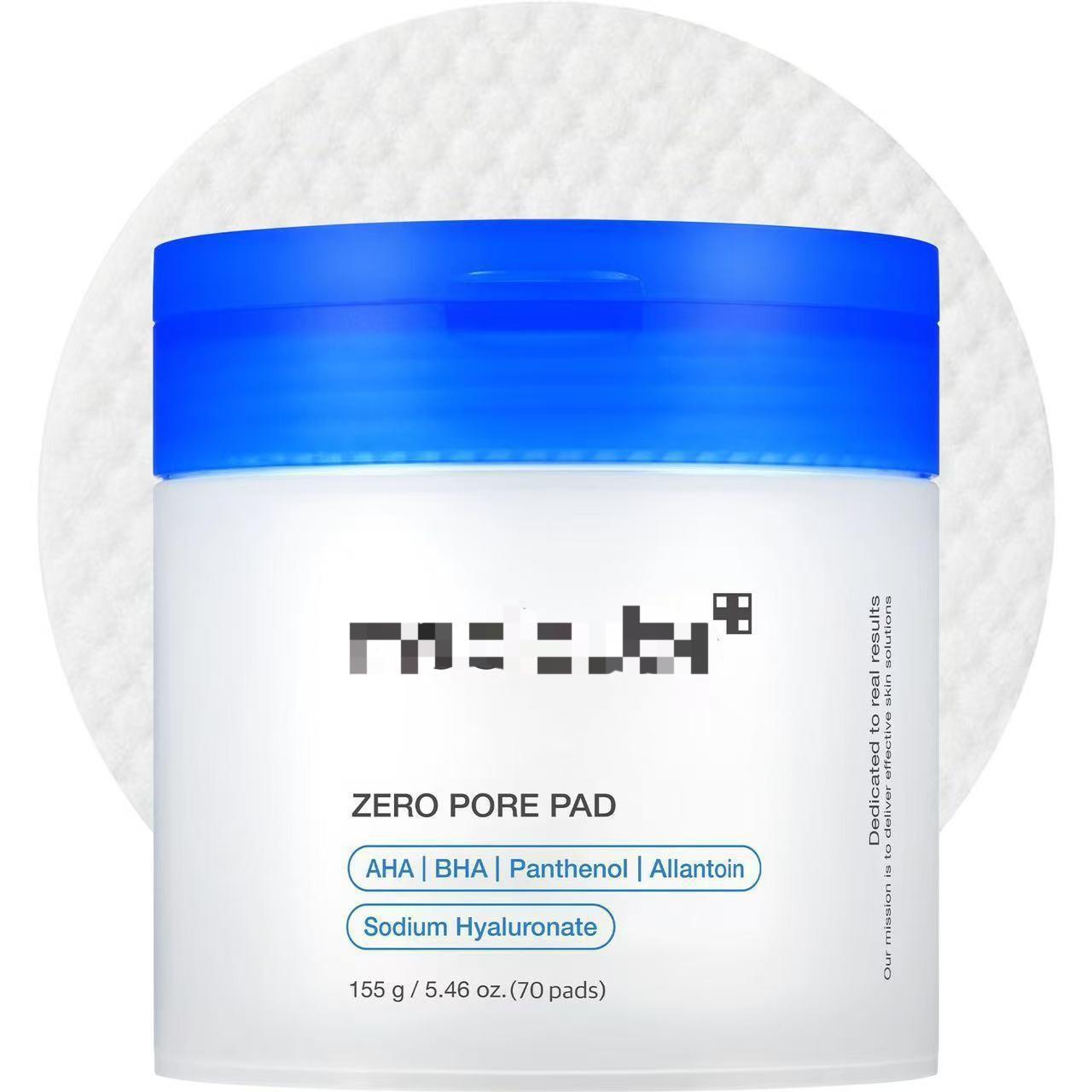 Salicylic acid cotton pads care for lactic acid