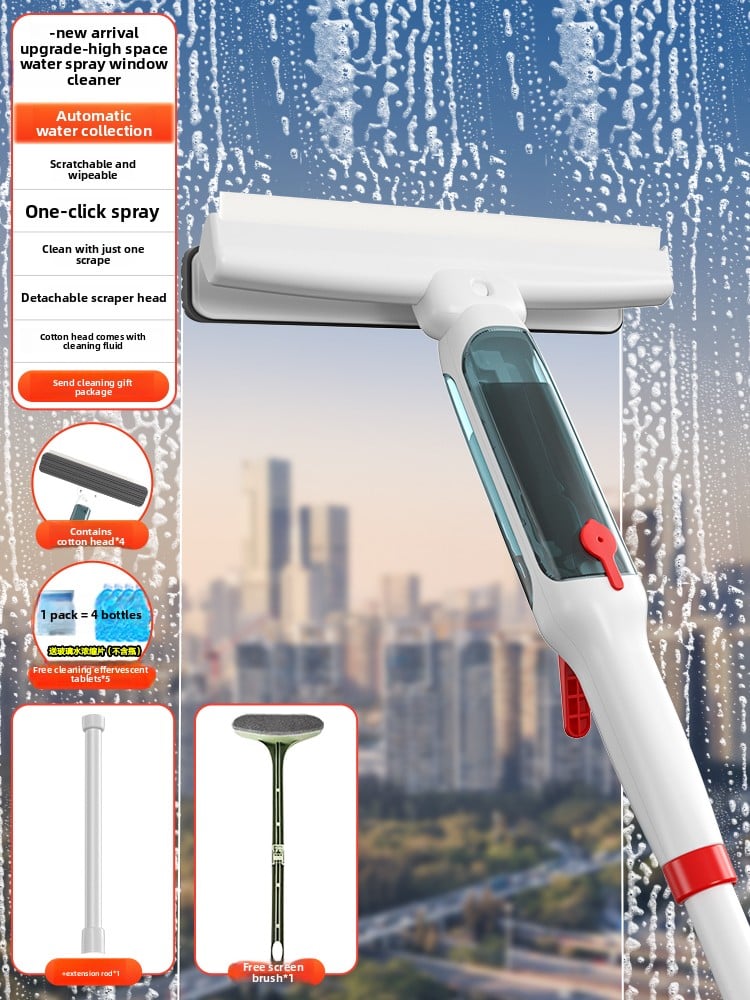 A household cleaning tool for cleaning glass