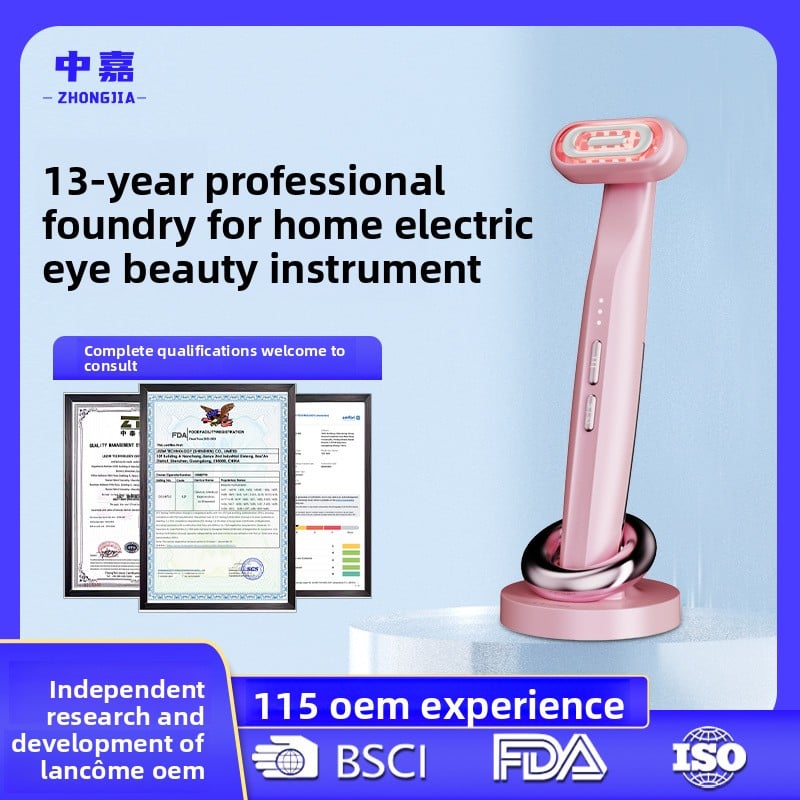 Eye Massager