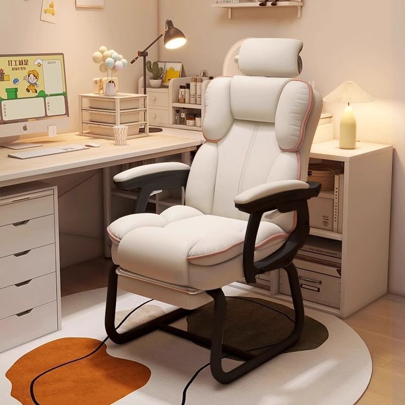 Ergonomic Office Chair with Headrest