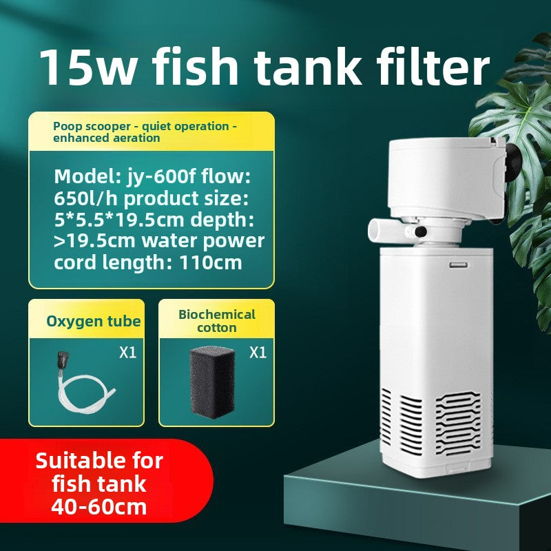 Fish tank filter