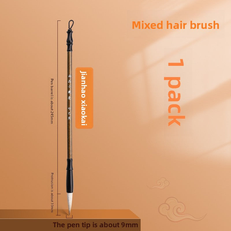 Goat Hair & Wolf Hair Calligraphy Brush Set