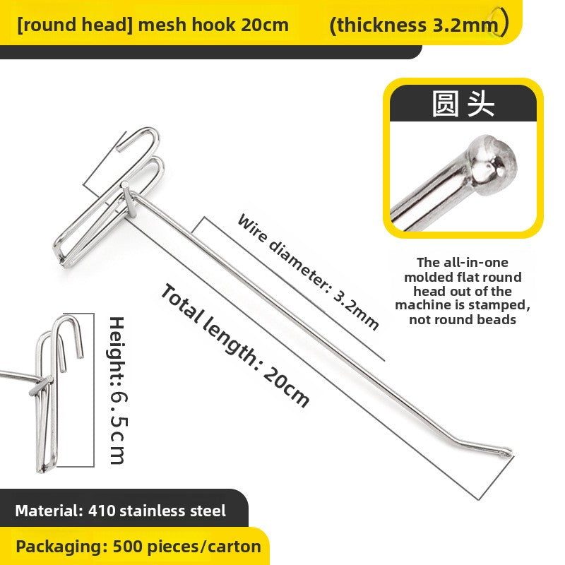 Grid stainless steel hook