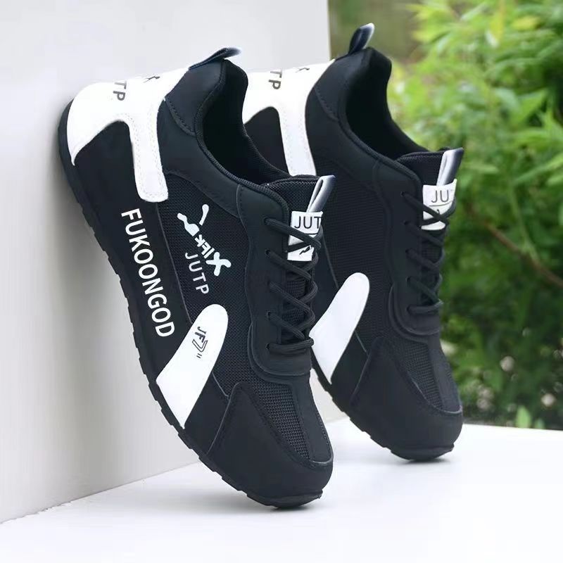 Insole height-increasing men's shoes