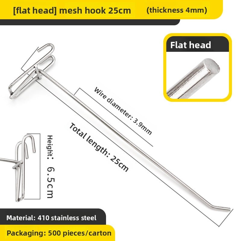 Grid stainless steel hook