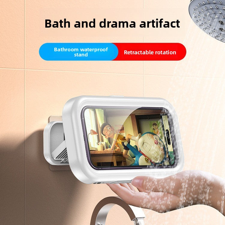 Bathroom waterproof mobile phone box