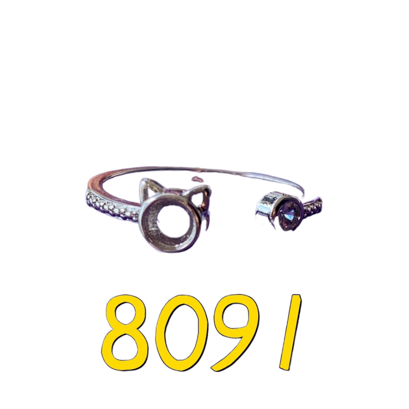 Circular ring