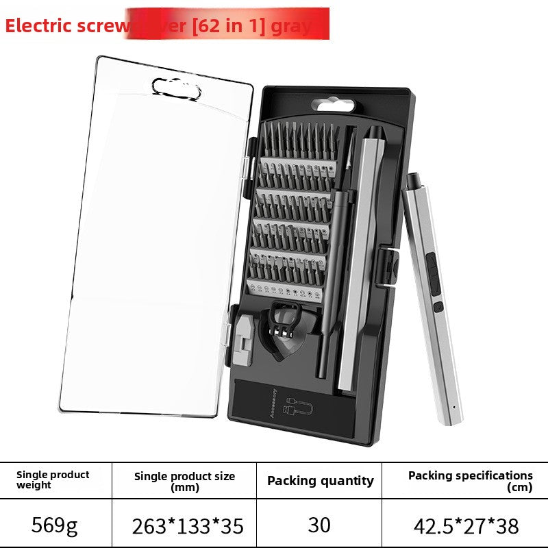 62-in-1 Precision Electric Screwdriver Set with Adjustable Torque and LED Light
