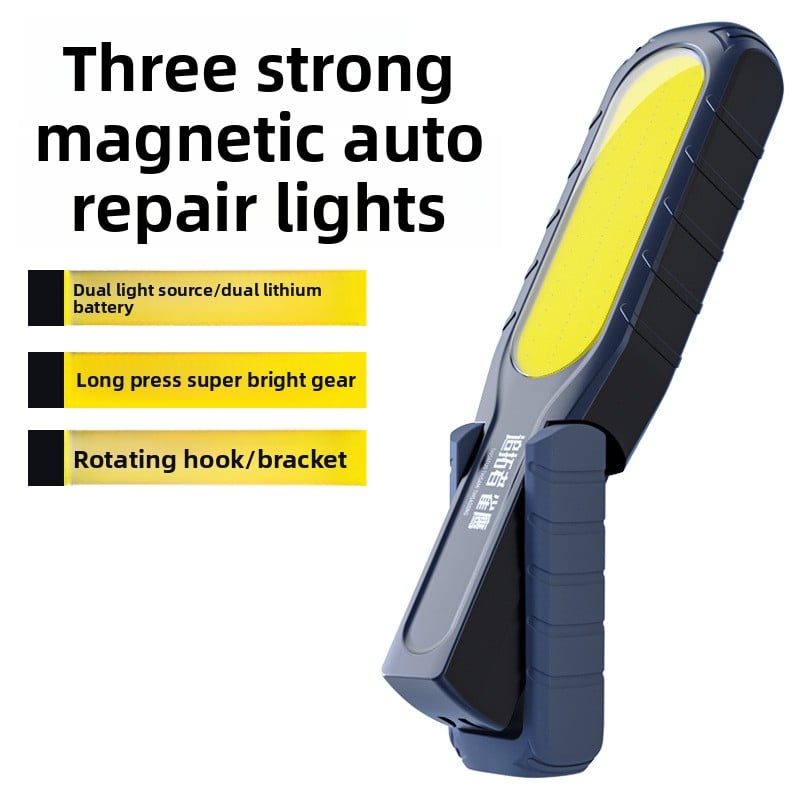 LED magnetic strong light car repair lighting lamp