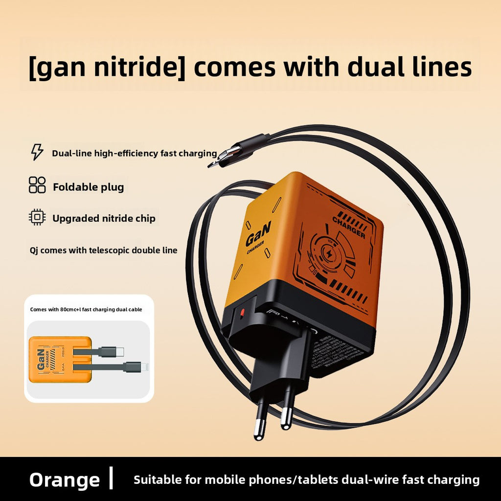 120W GaN Fast Charger with Retractable Cable
