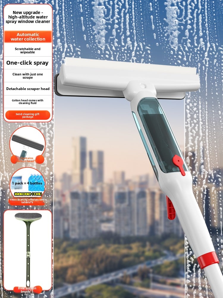 A household cleaning tool for cleaning glass
