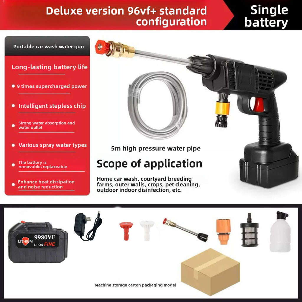 Wireless car washing machine high-pressure water gun