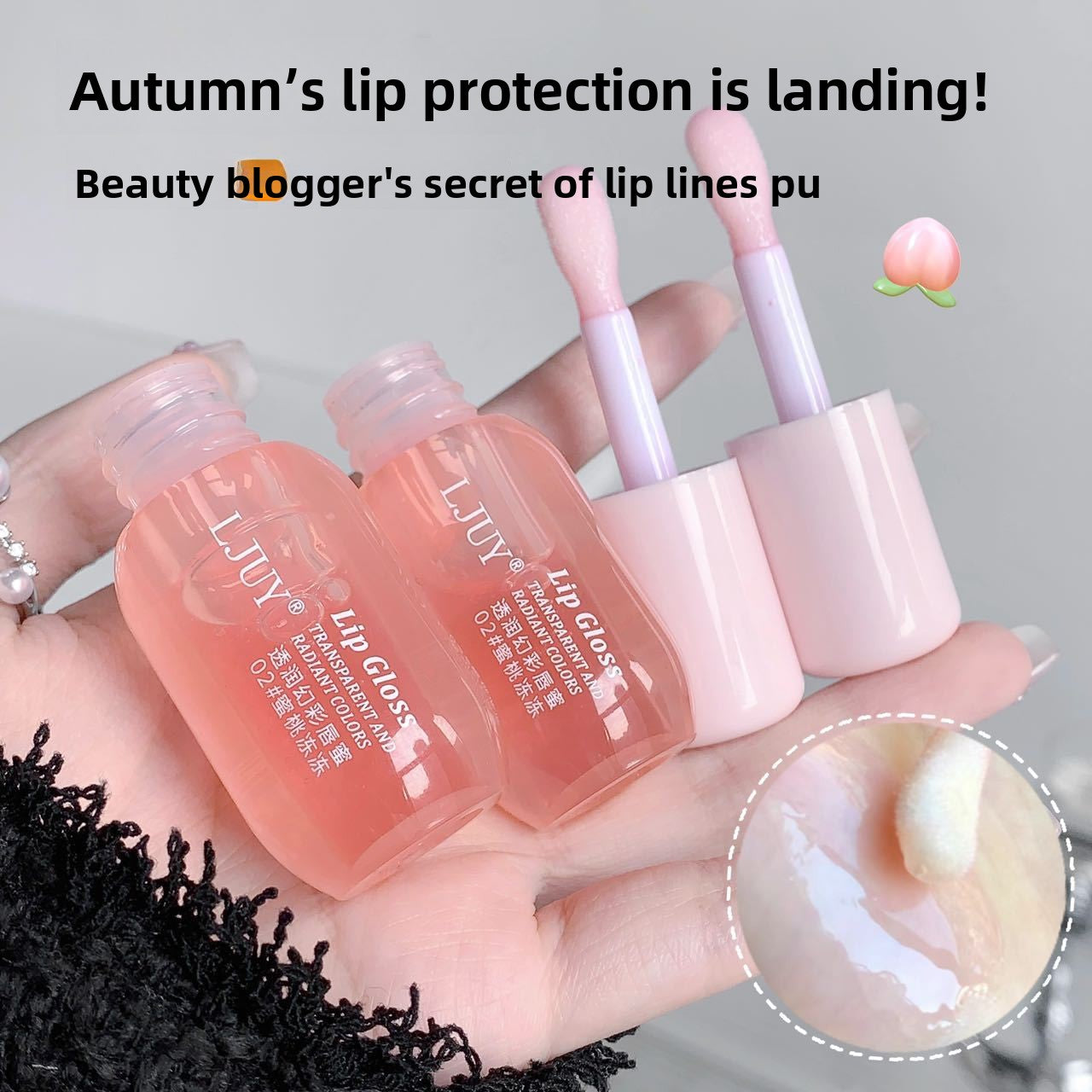 LJUY Transparent Moisturizing Lip Oil