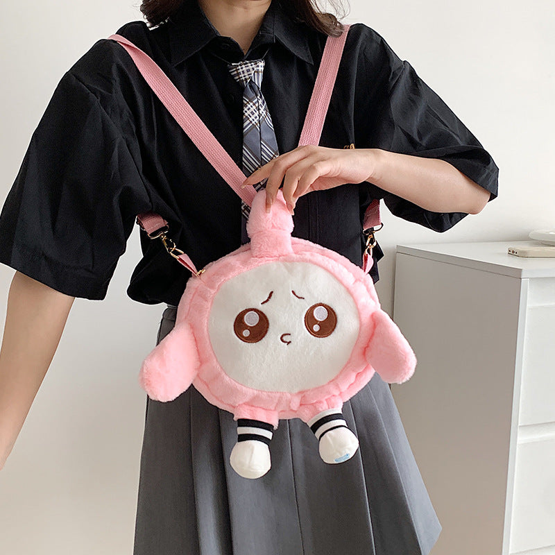 Cartoon Cute Bag Girl Plush Handheld Shoulder Bag