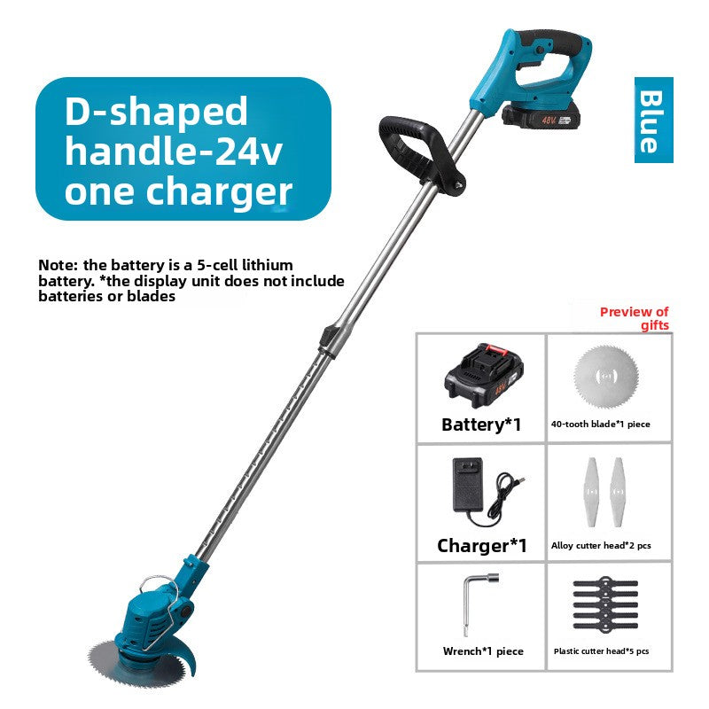Lithium Battery Lawn Mower