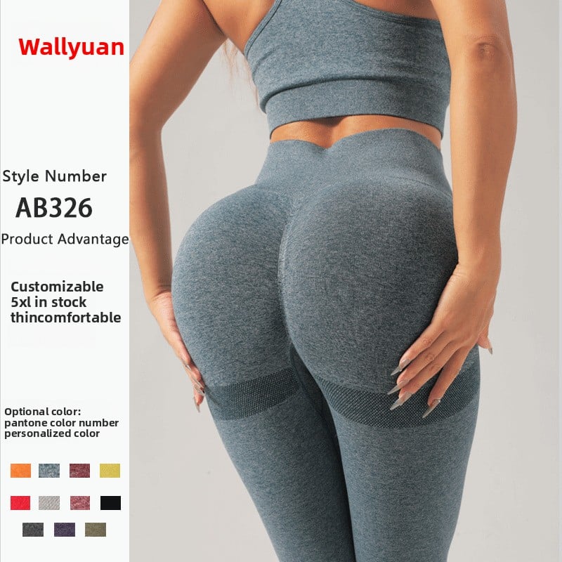 Long, high-elasticity running yoga pants set