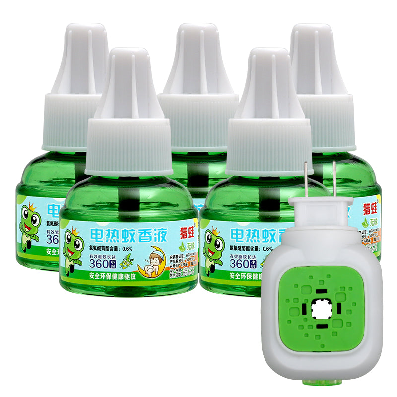 Electric Mosquito Repellent Liquid
