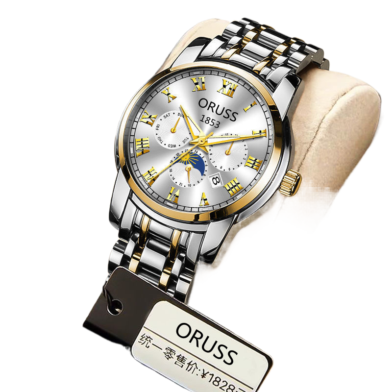 Automatic Quartz Men's Watch Waterproof Luminous Stylish Alloy Strap