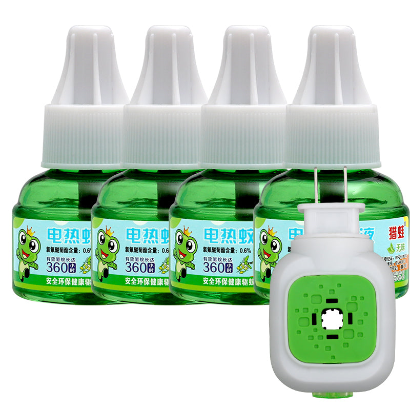 Electric Mosquito Repellent Liquid