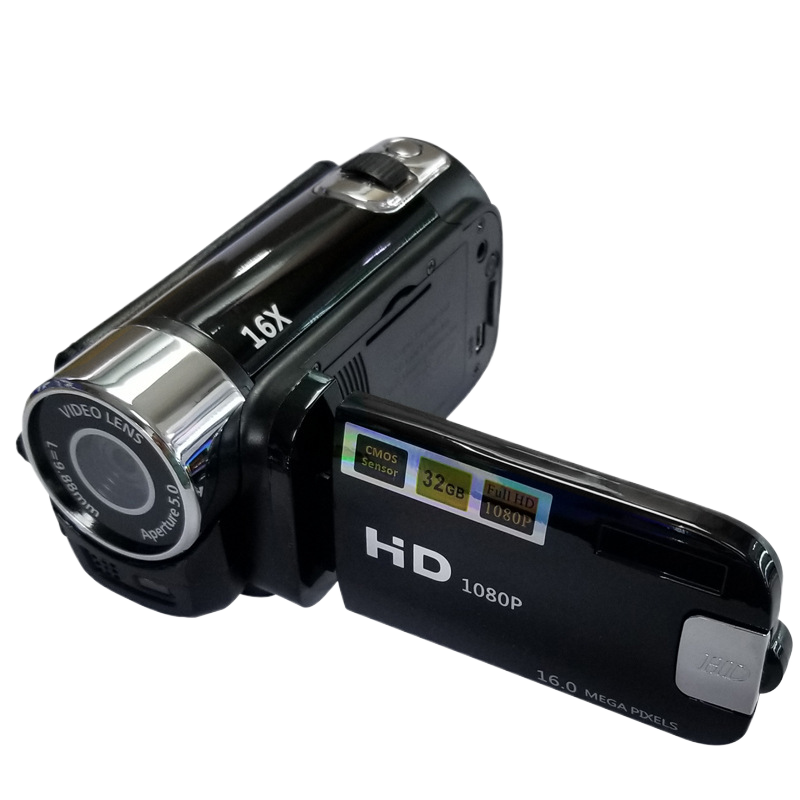 16 Megapixel Digital Camcorder