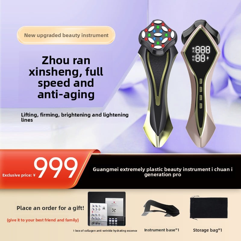 Beauty equipment