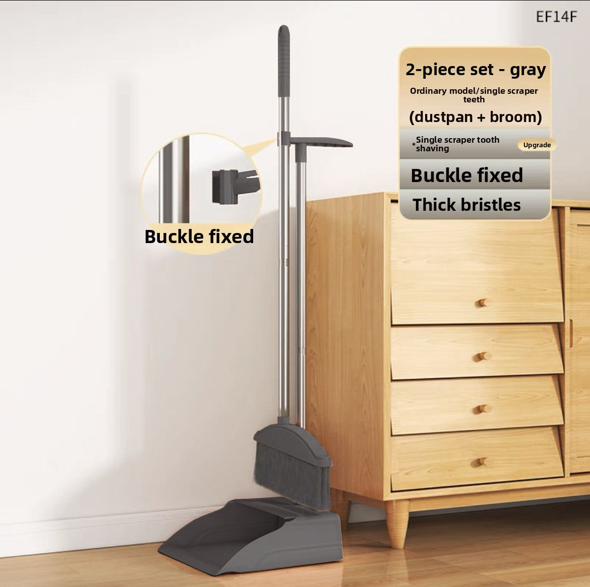 Broom and Dustpan