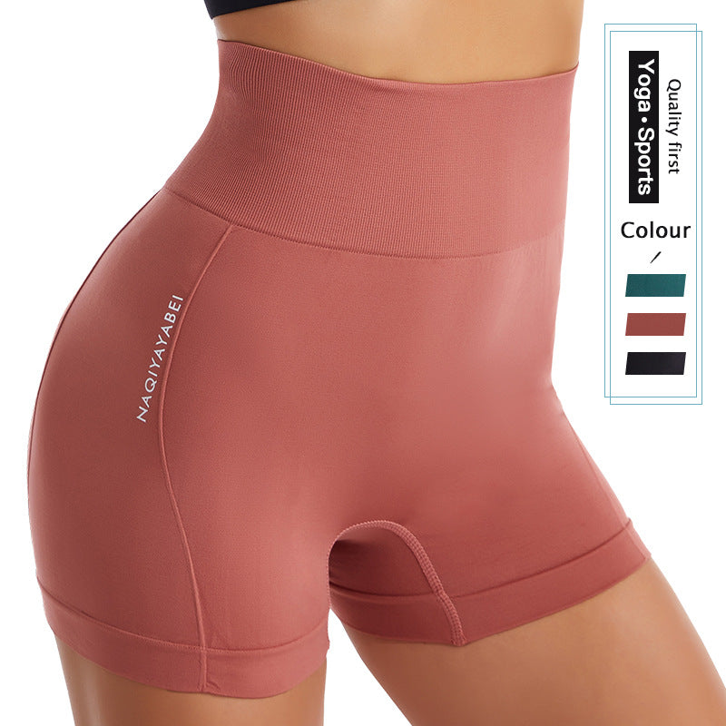 Yoga pants for women are tight and breathable for exercise