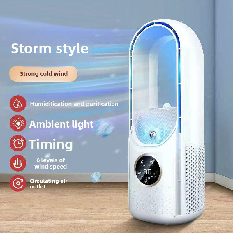 Cold air blower for home dormitory office