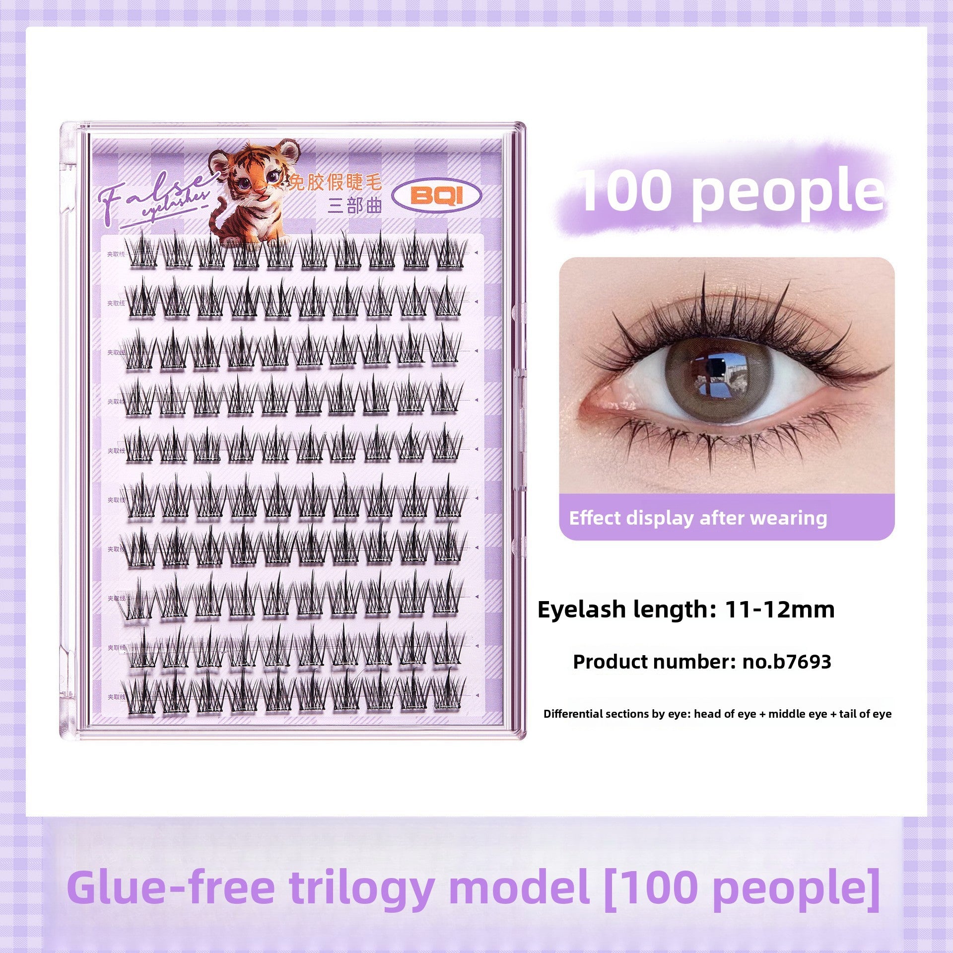 Natural Single Cluster False Eyelashes