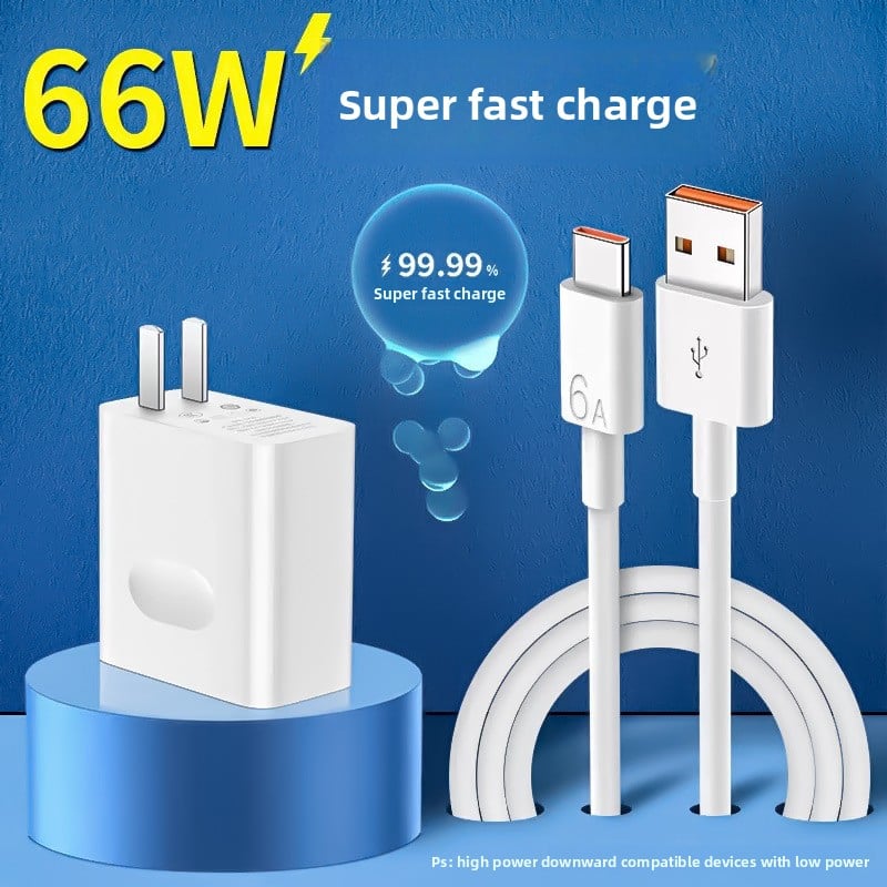 120W fast charging charger