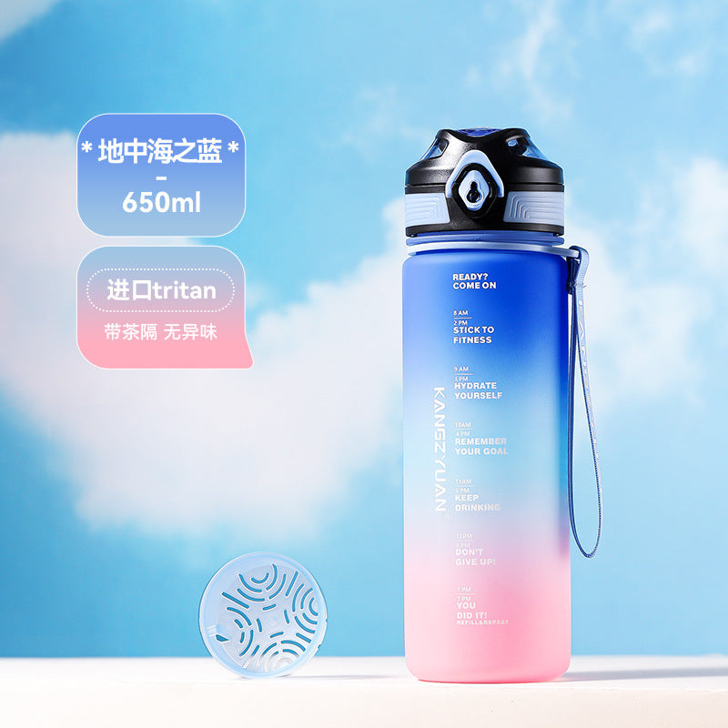 Large Capacity Fitness Cup