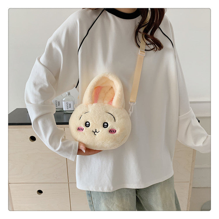 Cartoon Cute Bag Girl Plush Handheld Shoulder Bag
