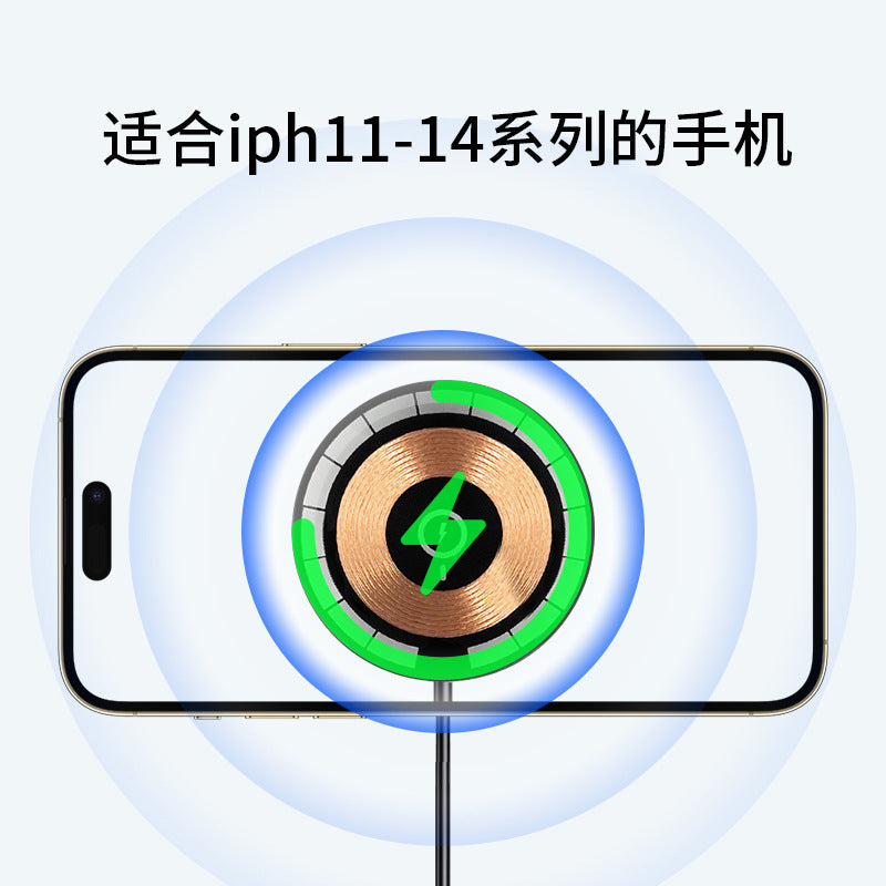 Magsafe???????????????15W?????????