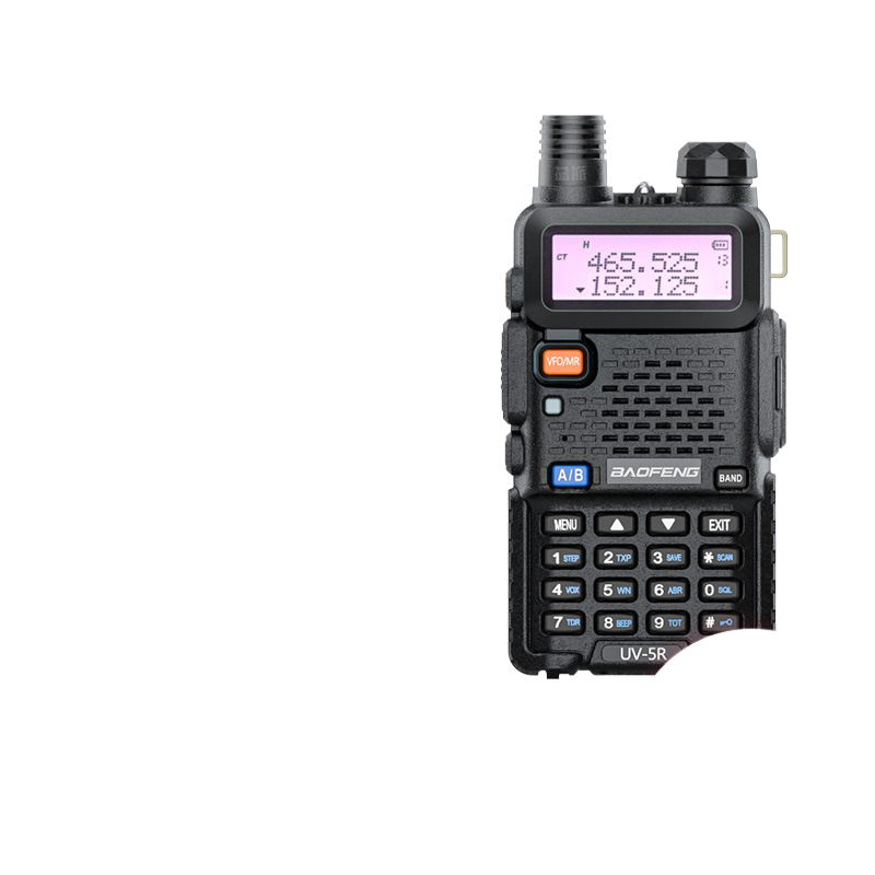Walkie-talkie with high power long range