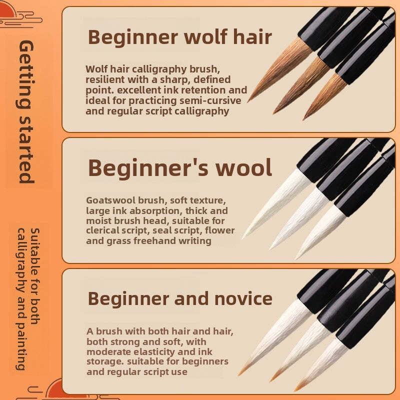 Goat Hair & Wolf Hair Calligraphy Brush Set