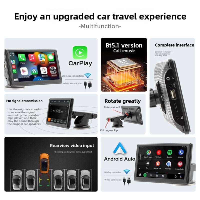7-inch portable car Bluetooth player