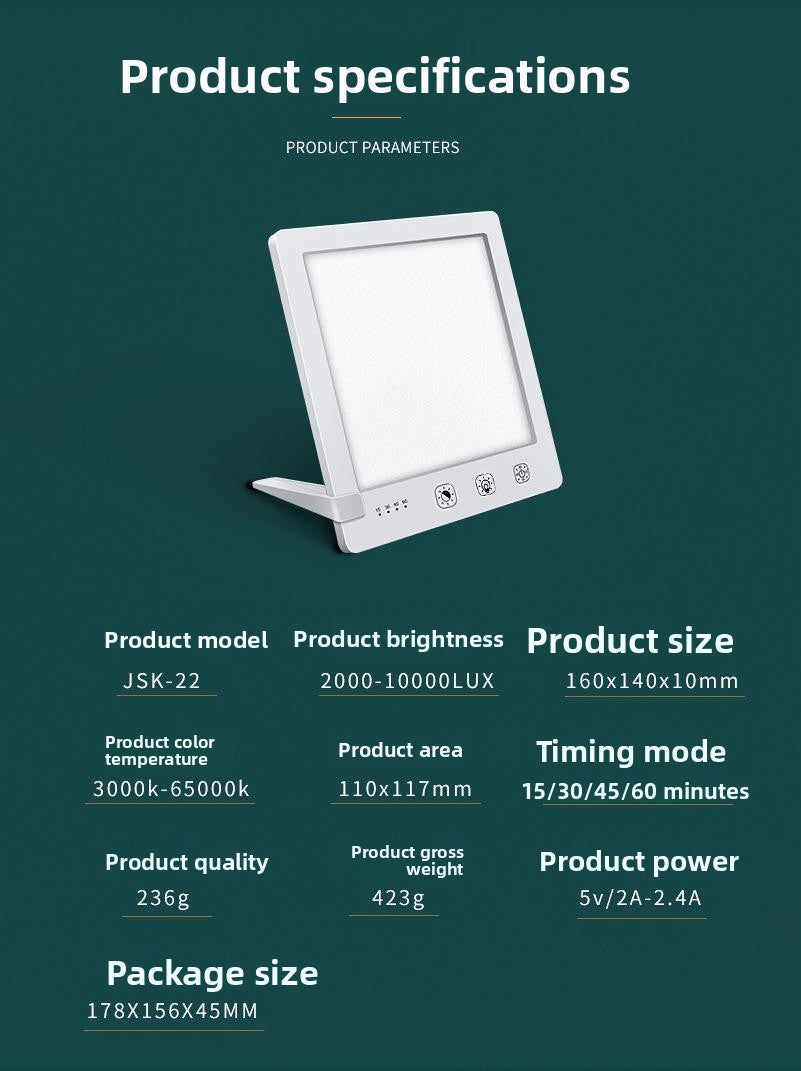 Indoor Simulated Sunlight Lamp