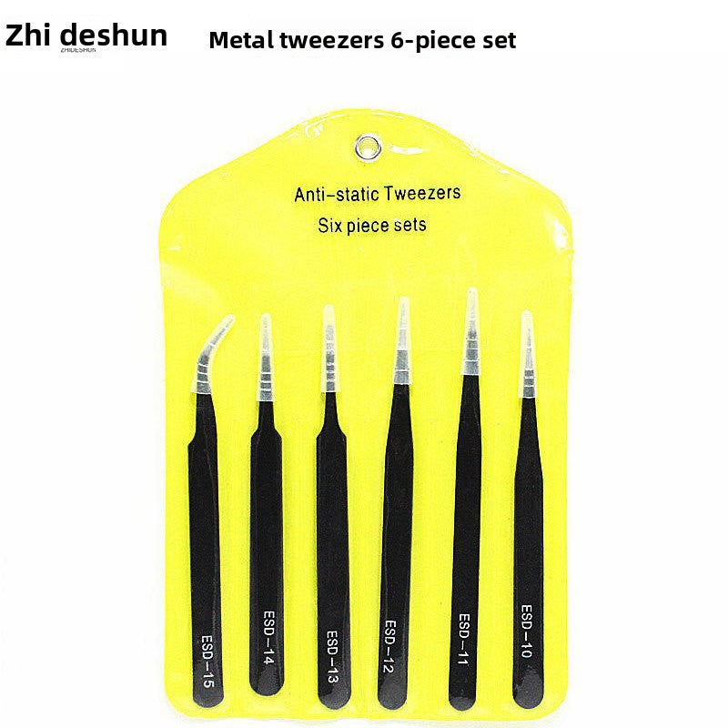 6-Piece Metal Tweezers Set