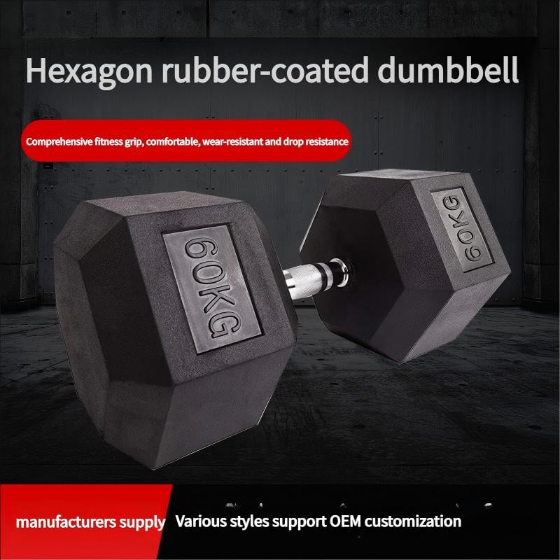 Iron core hexagon coated dumbbell home fitness equipment 1kg weight coated pure iron gym fixed