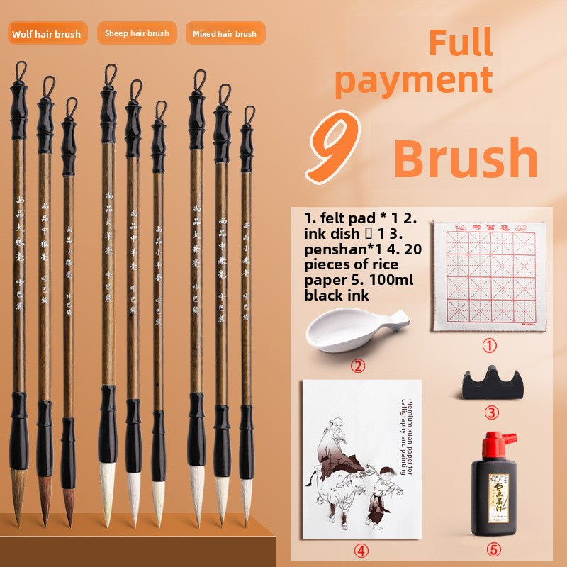 Goat Hair & Wolf Hair Calligraphy Brush Set