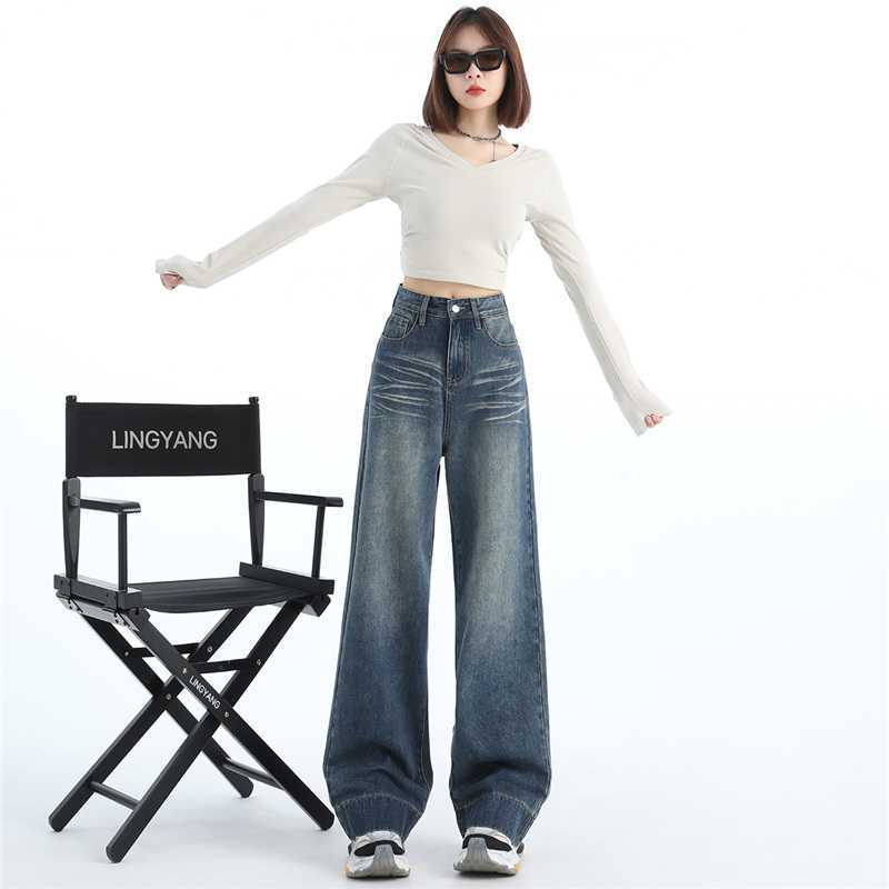 American Retro Wide Leg High Waist Washed Jeans