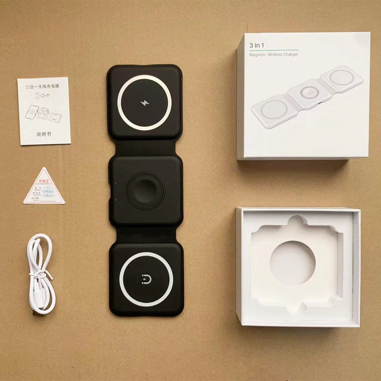 Magnetic three-in-one wireless charger