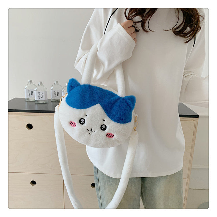 Cartoon Cute Bag Girl Plush Handheld Shoulder Bag