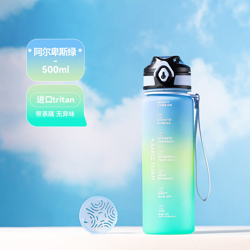 Large Capacity Fitness Cup