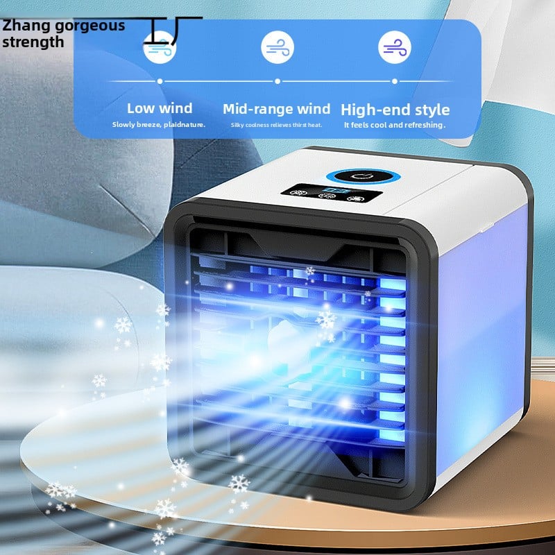 Household mini air conditioner, cooling and moisture-retaining air cooler