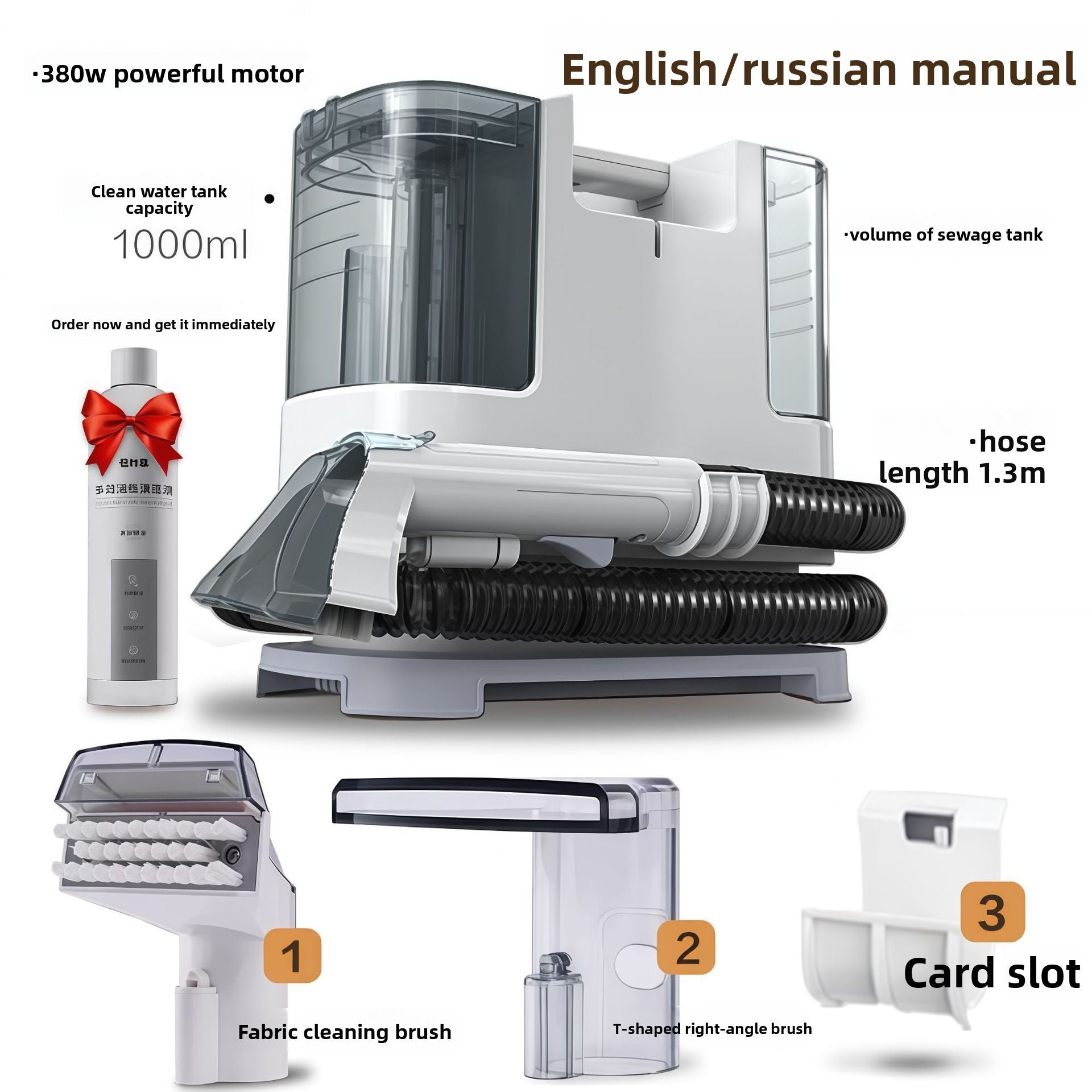 Sofa Cleaning Machine